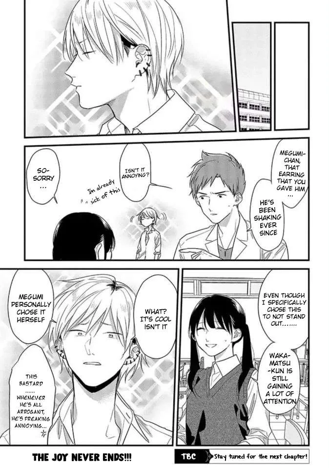 Soushi Souai (Liberum) Chapter 46 page 30 - 