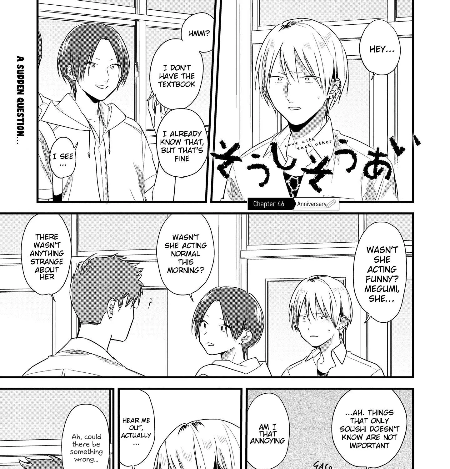 Soushi Souai (Liberum) Chapter 46 page 5 - 
