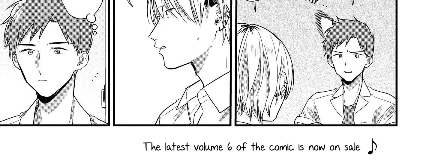 Soushi Souai (Liberum) Chapter 46 page 6 - 