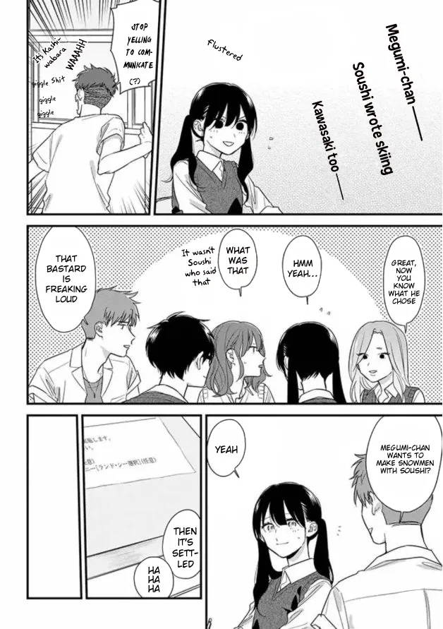 Soushi Souai (Liberum) Chapter 47 page 11 - 