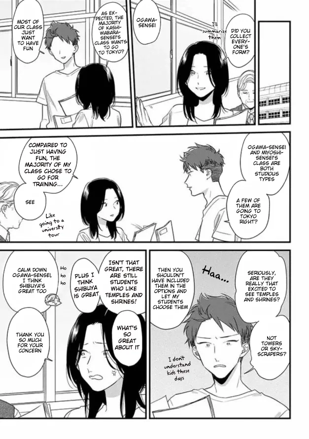 Soushi Souai (Liberum) Chapter 47 page 12 - 