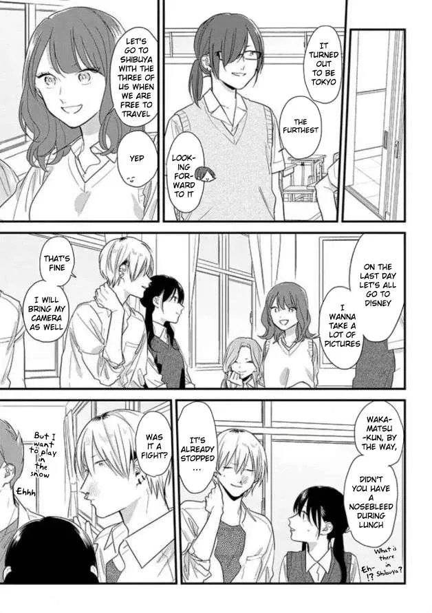 Soushi Souai (Liberum) Chapter 47 page 16 - 