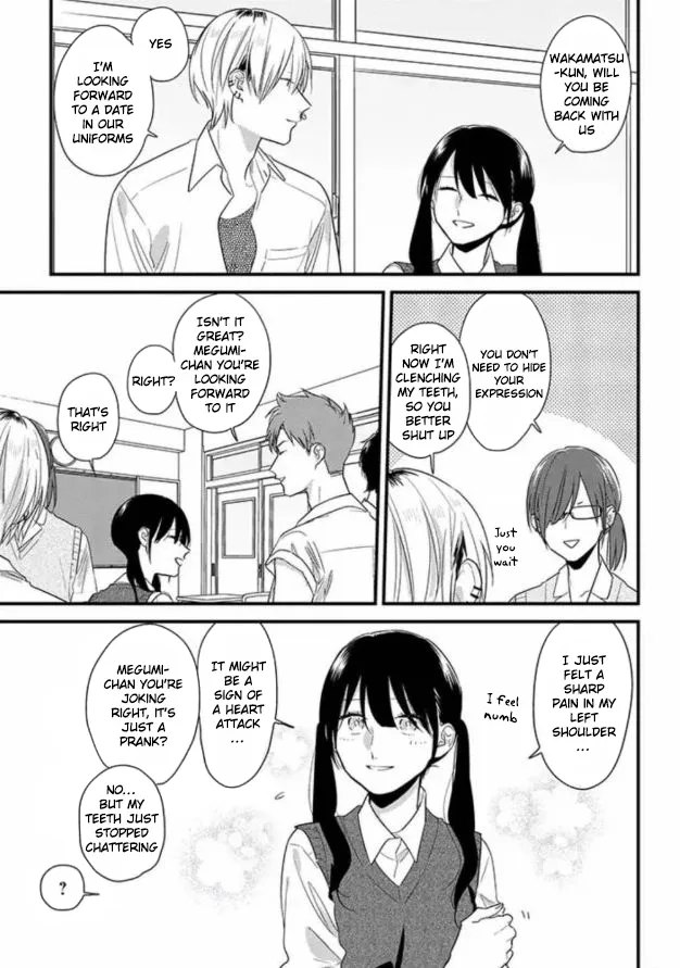 Soushi Souai (Liberum) Chapter 47 page 19 - 