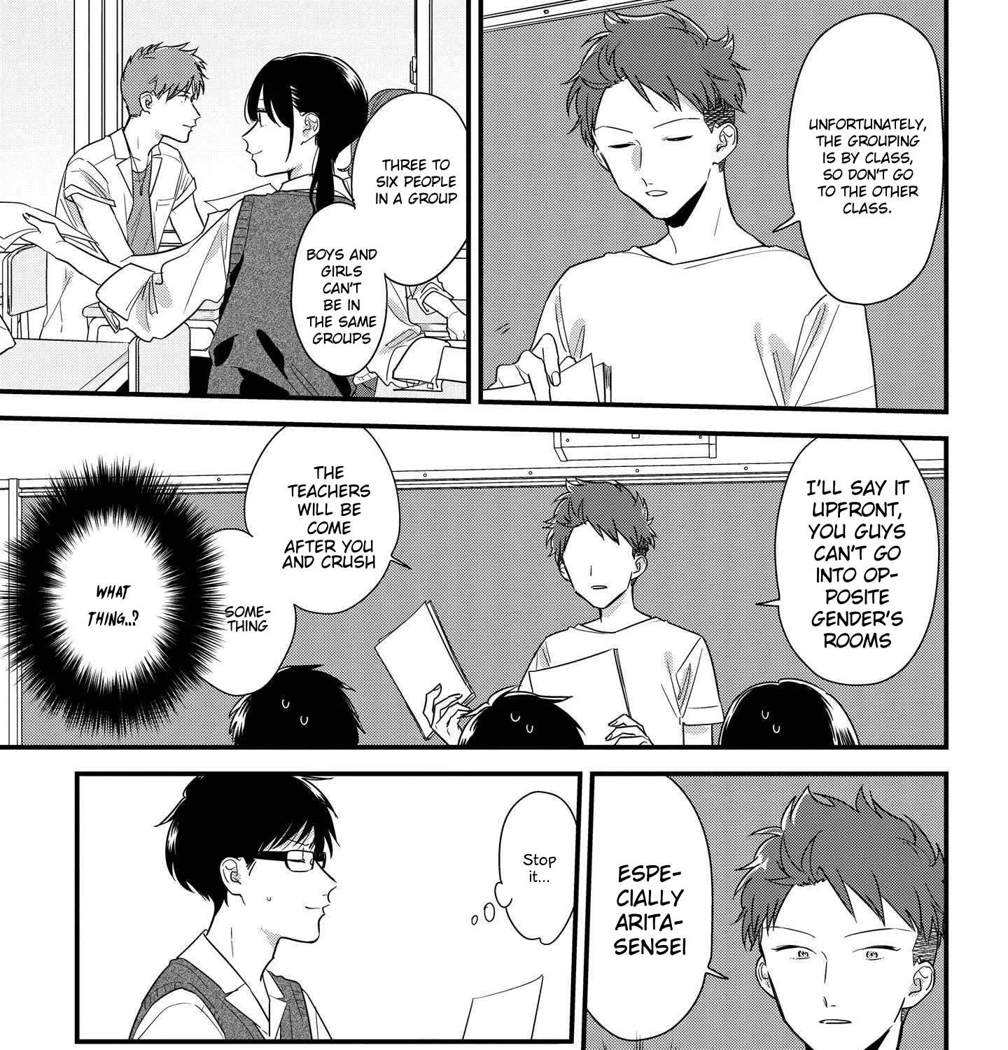 Soushi Souai (Liberum) Chapter 47 page 4 - 