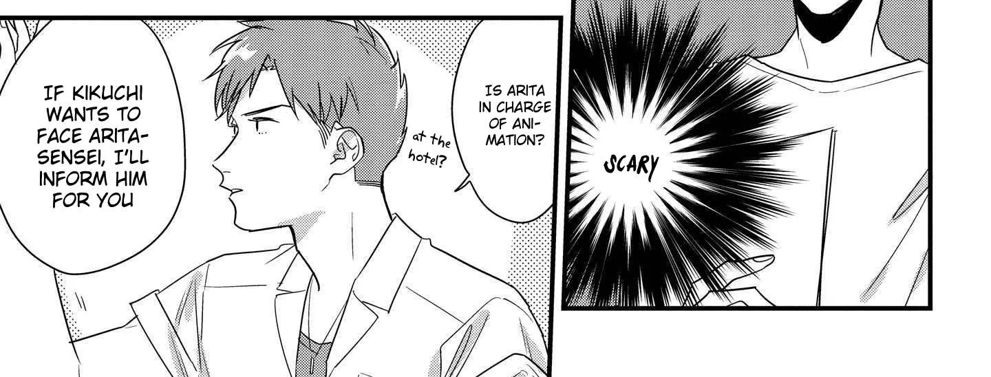 Soushi Souai (Liberum) Chapter 47 page 5 - 