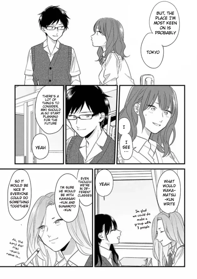 Soushi Souai (Liberum) Chapter 47 page 10 - 