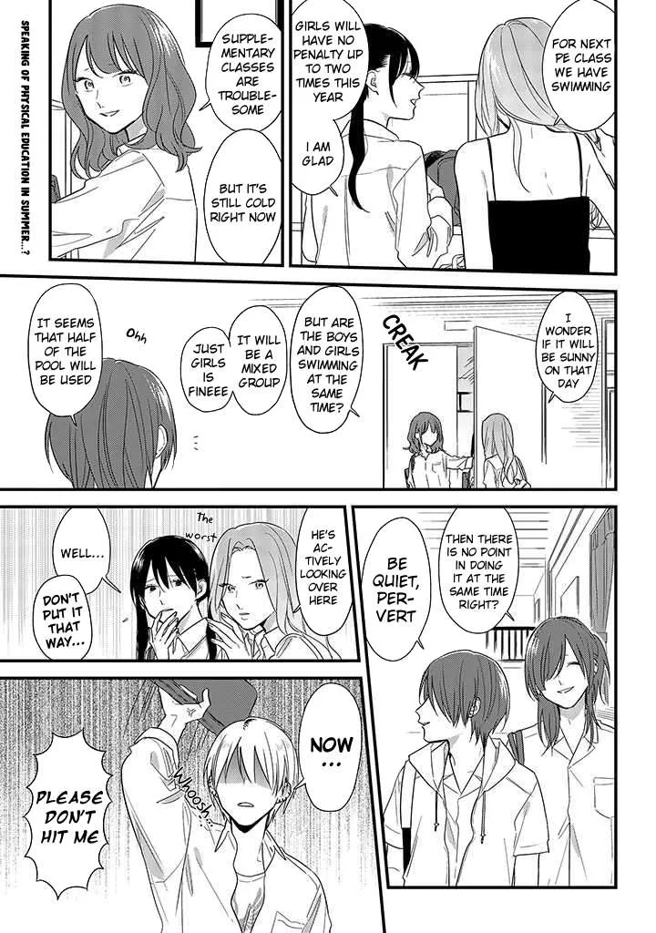Soushi Souai (Liberum) Chapter 48 page 1 - 