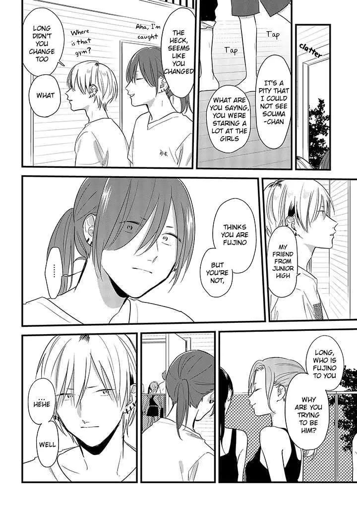 Soushi Souai (Liberum) Chapter 48 page 12 - 