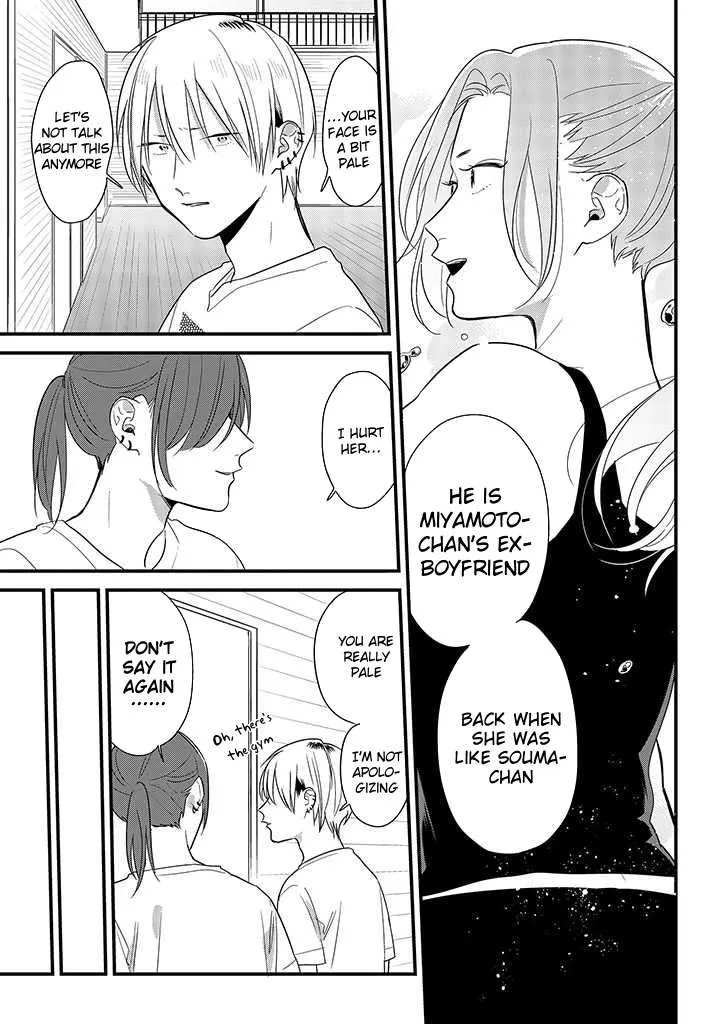 Soushi Souai (Liberum) Chapter 48 page 13 - 