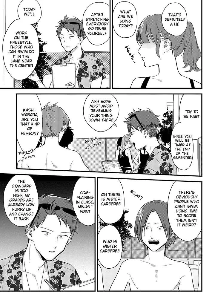 Soushi Souai (Liberum) Chapter 48 page 15 - 