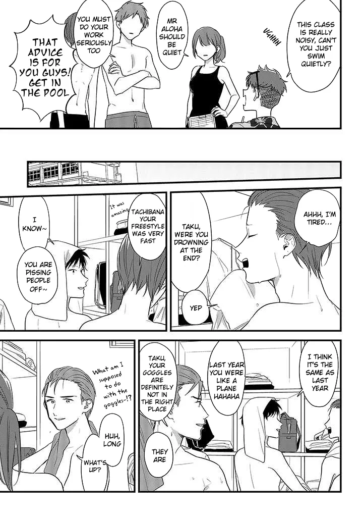 Soushi Souai (Liberum) Chapter 48 page 17 - 