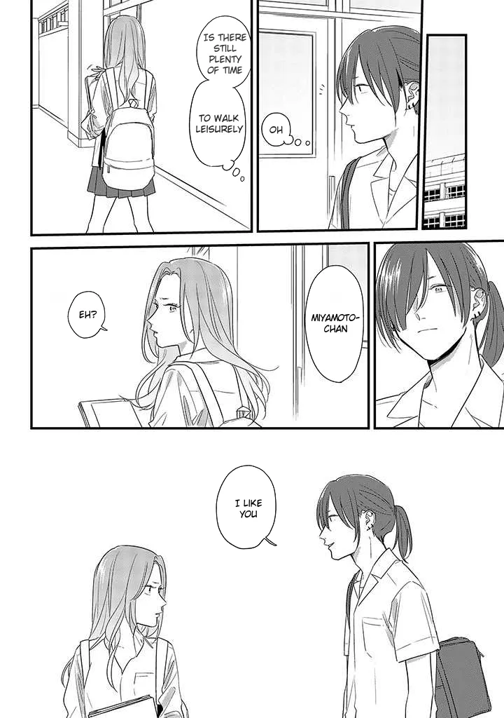 Soushi Souai (Liberum) Chapter 48 page 20 - 