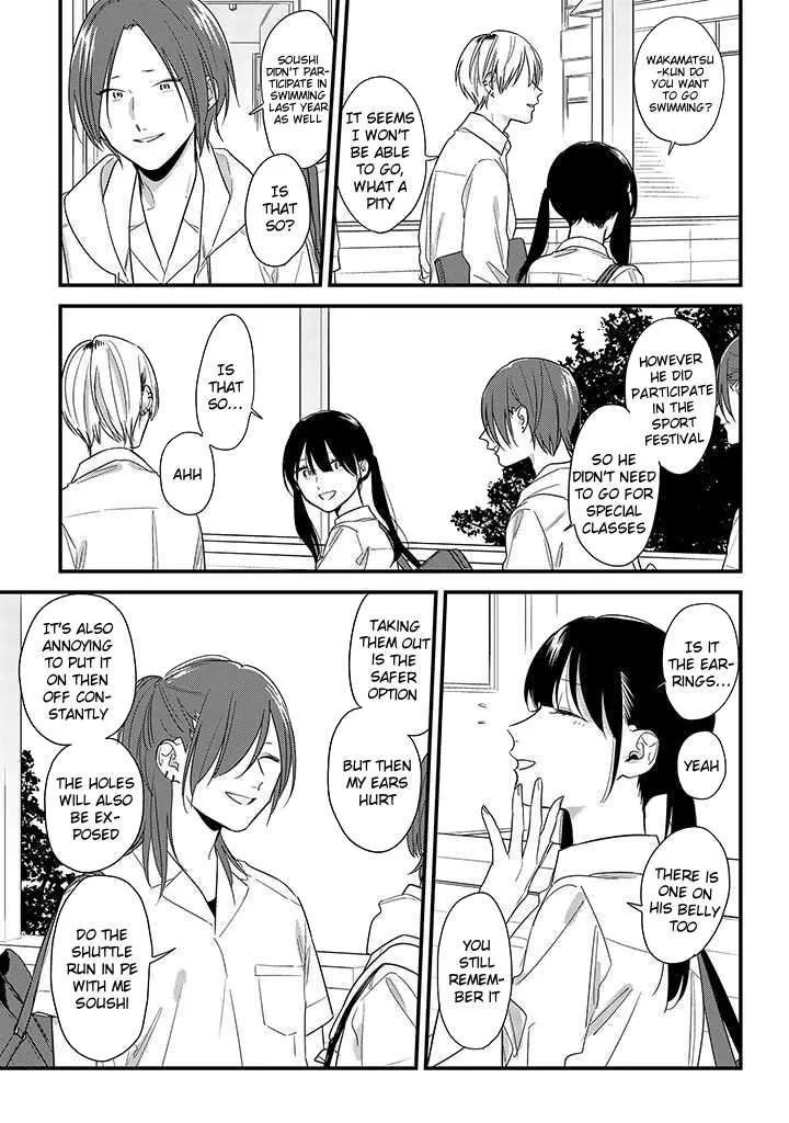 Soushi Souai (Liberum) Chapter 48 page 3 - 