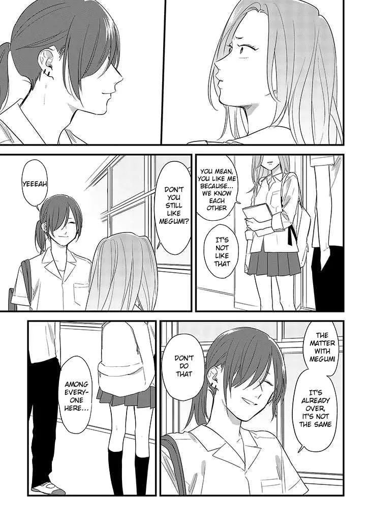 Soushi Souai (Liberum) Chapter 48 page 21 - 