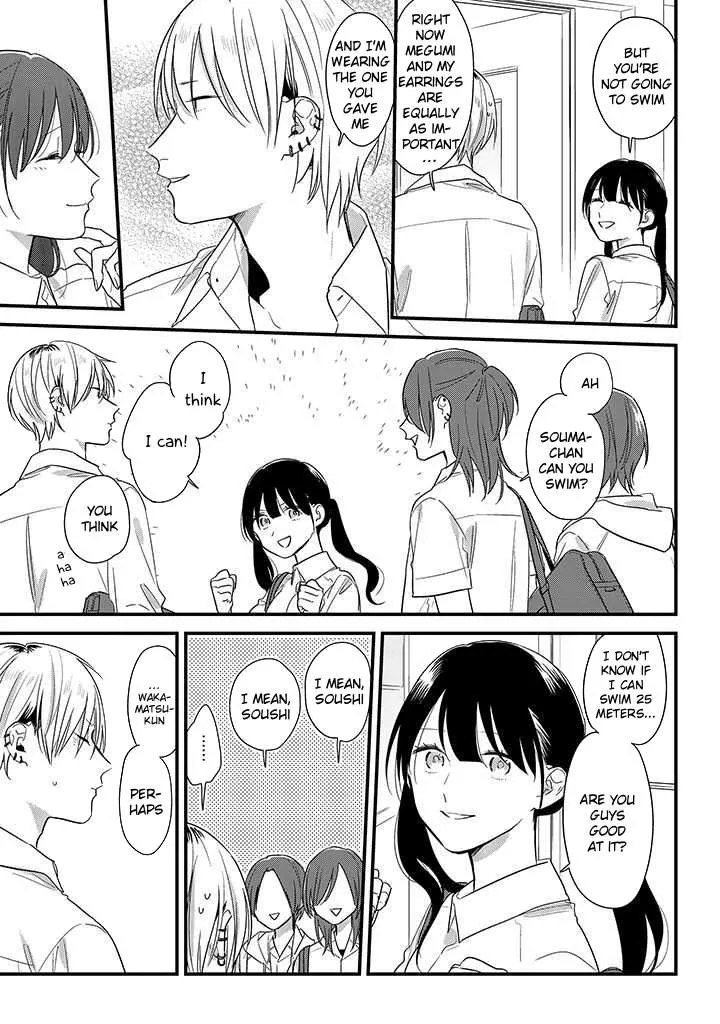 Soushi Souai (Liberum) Chapter 48 page 5 - 