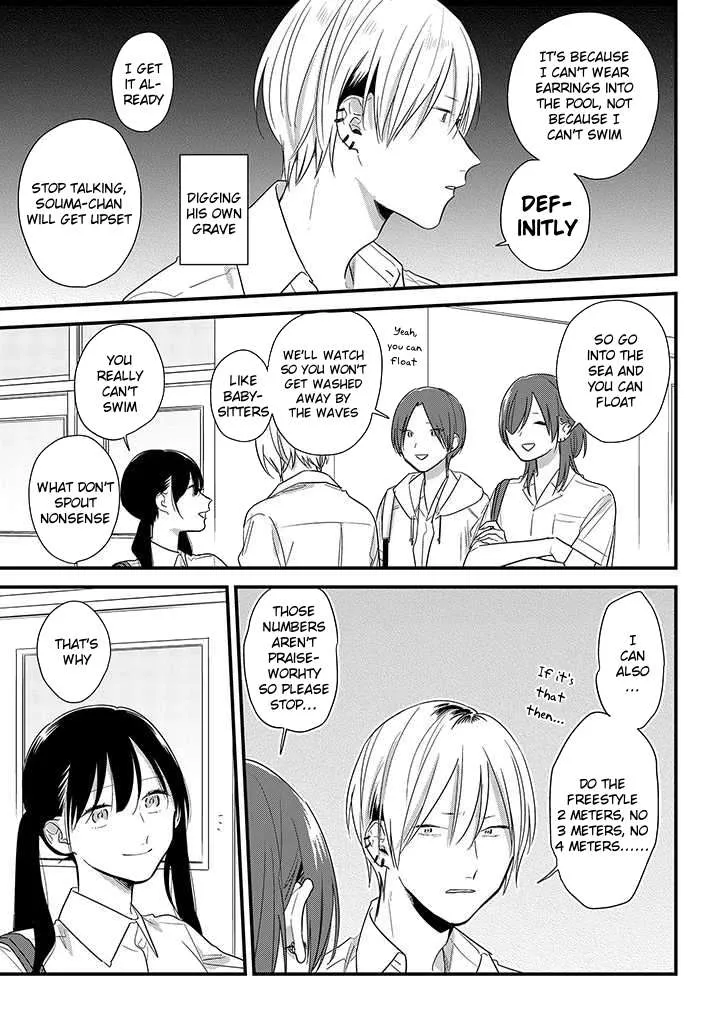 Soushi Souai (Liberum) Chapter 48 page 7 - 