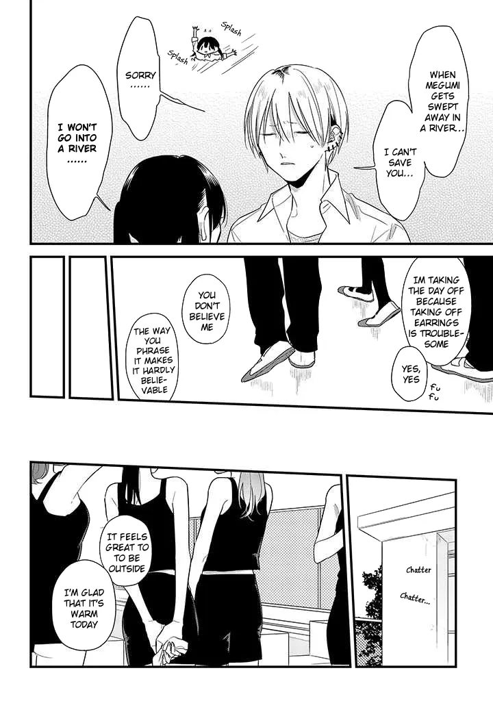 Soushi Souai (Liberum) Chapter 48 page 8 - 