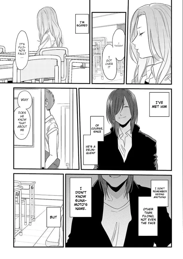 Soushi Souai (Liberum) Chapter 49 page 11 - 