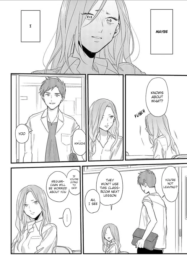 Soushi Souai (Liberum) Chapter 49 page 12 - 