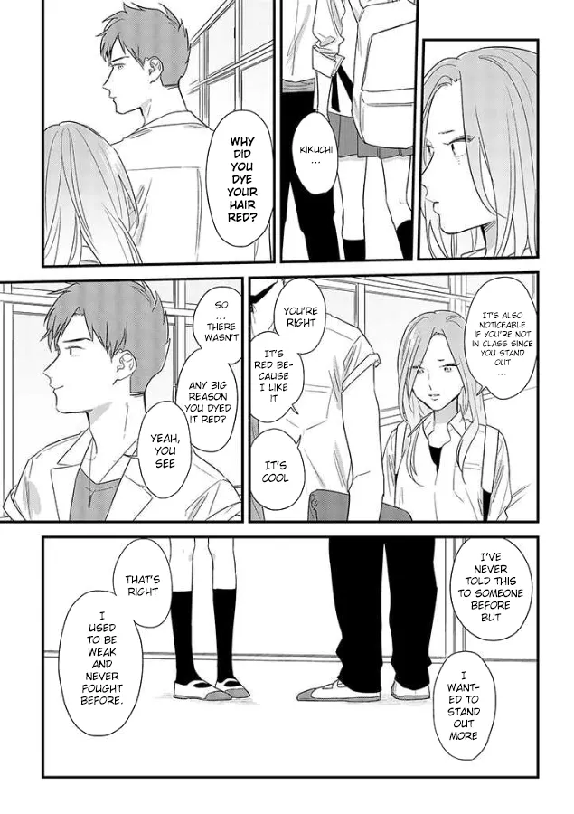 Soushi Souai (Liberum) Chapter 49 page 15 - 