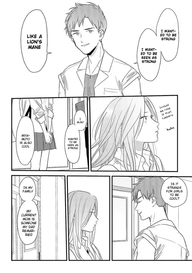 Soushi Souai (Liberum) Chapter 49 page 16 - 