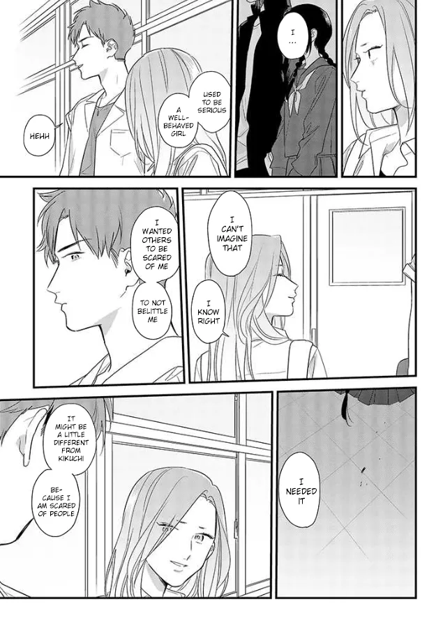 Soushi Souai (Liberum) Chapter 49 page 19 - 