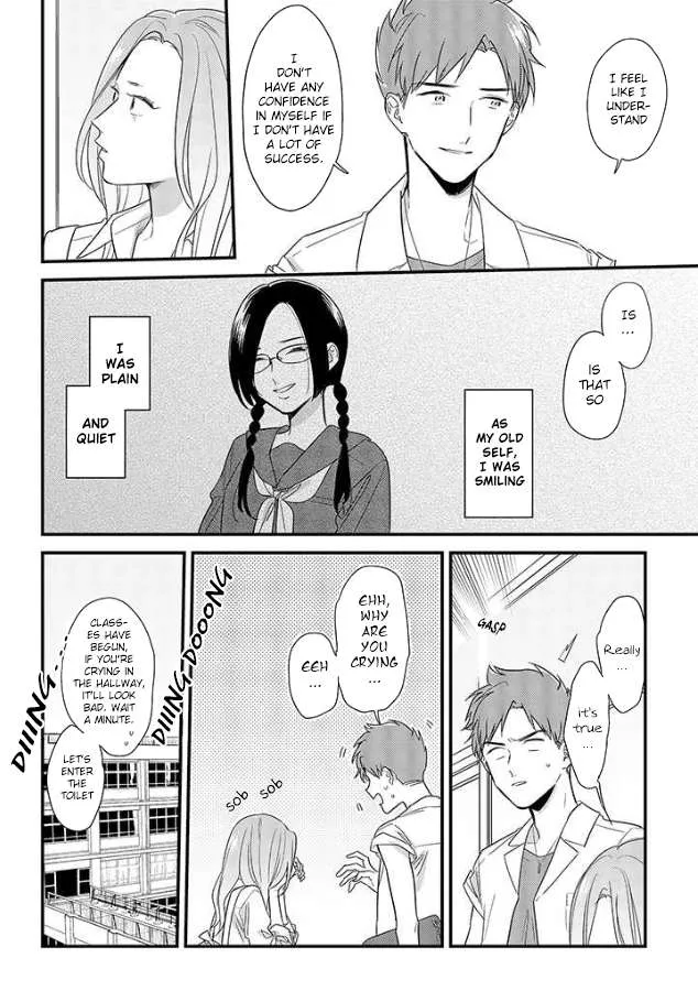 Soushi Souai (Liberum) Chapter 49 page 20 - 