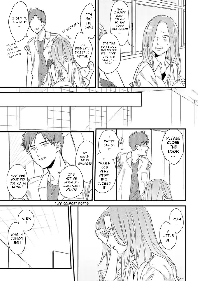 Soushi Souai (Liberum) Chapter 49 page 21 - 
