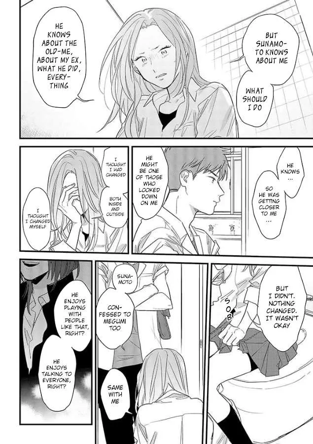 Soushi Souai (Liberum) Chapter 49 page 24 - 