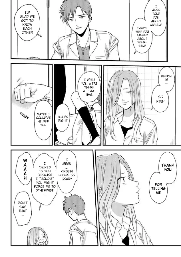 Soushi Souai (Liberum) Chapter 49 page 26 - 