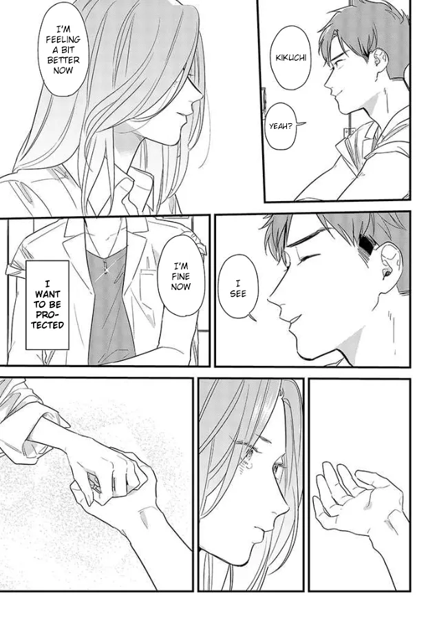 Soushi Souai (Liberum) Chapter 49 page 31 - 