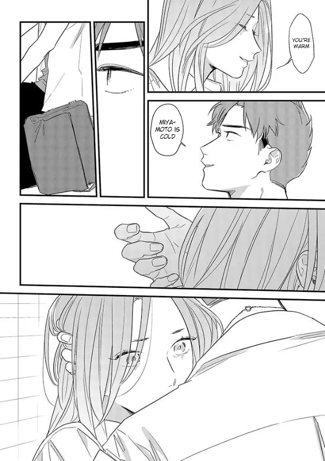 Soushi Souai (Liberum) Chapter 49 page 32 - 