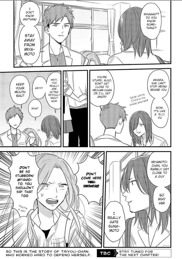 Soushi Souai (Liberum) Chapter 49 page 35 - 