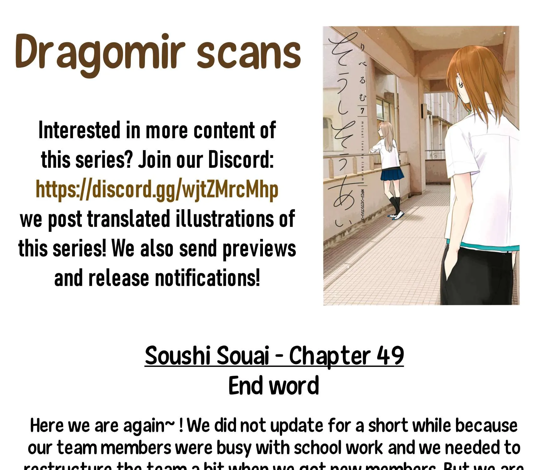 Soushi Souai (Liberum) Chapter 49 page 38 - 