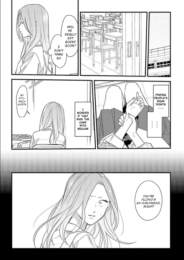 Soushi Souai (Liberum) Chapter 49 page 6 - 