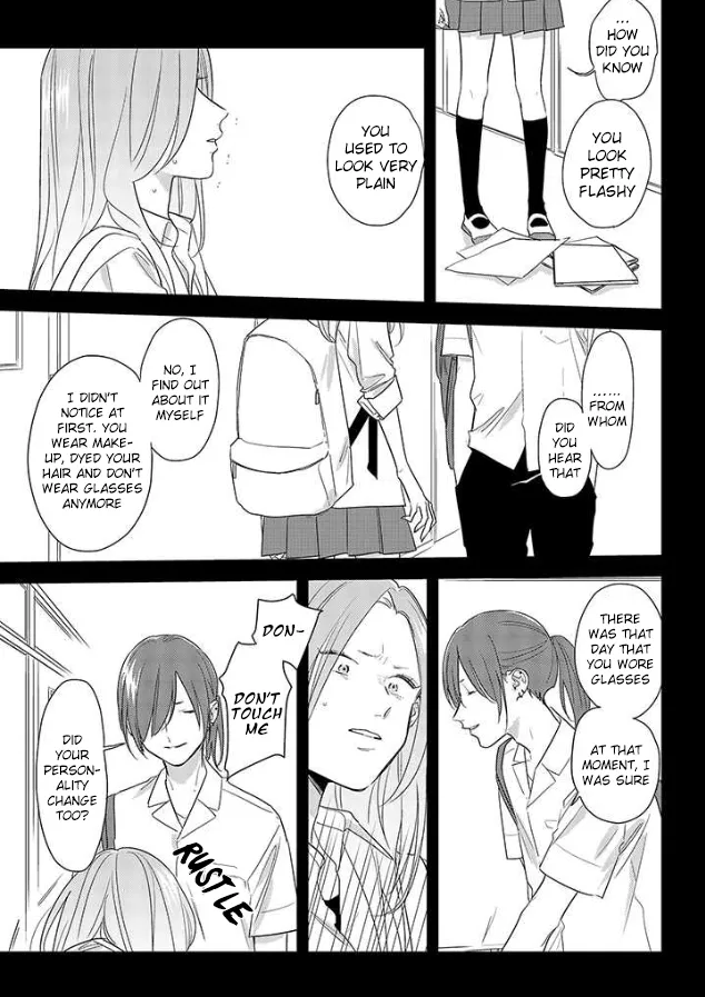 Soushi Souai (Liberum) Chapter 49 page 7 - 