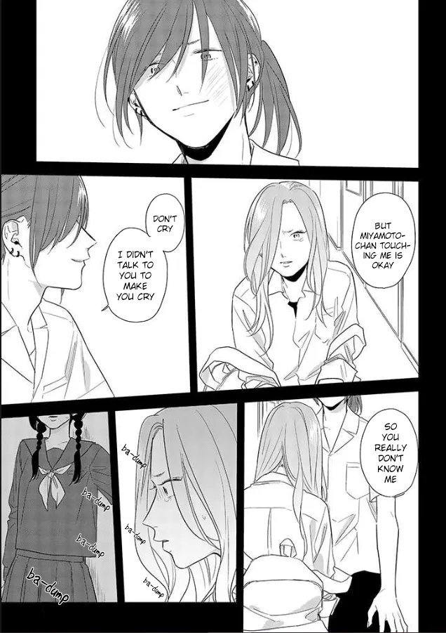 Soushi Souai (Liberum) Chapter 49 page 9 - 