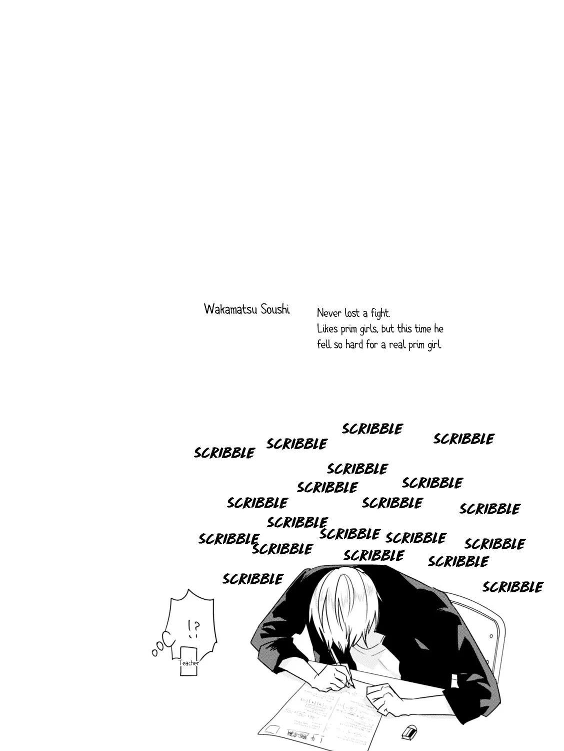 Soushi Souai (Liberum) Chapter 5 page 16 - 