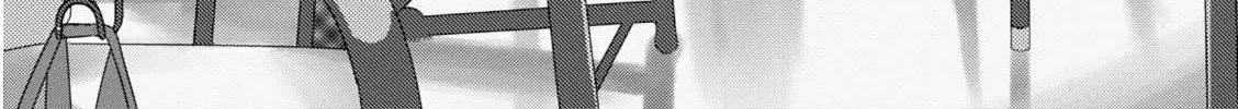 Soushi Souai (Liberum) Chapter 5 page 3 - 