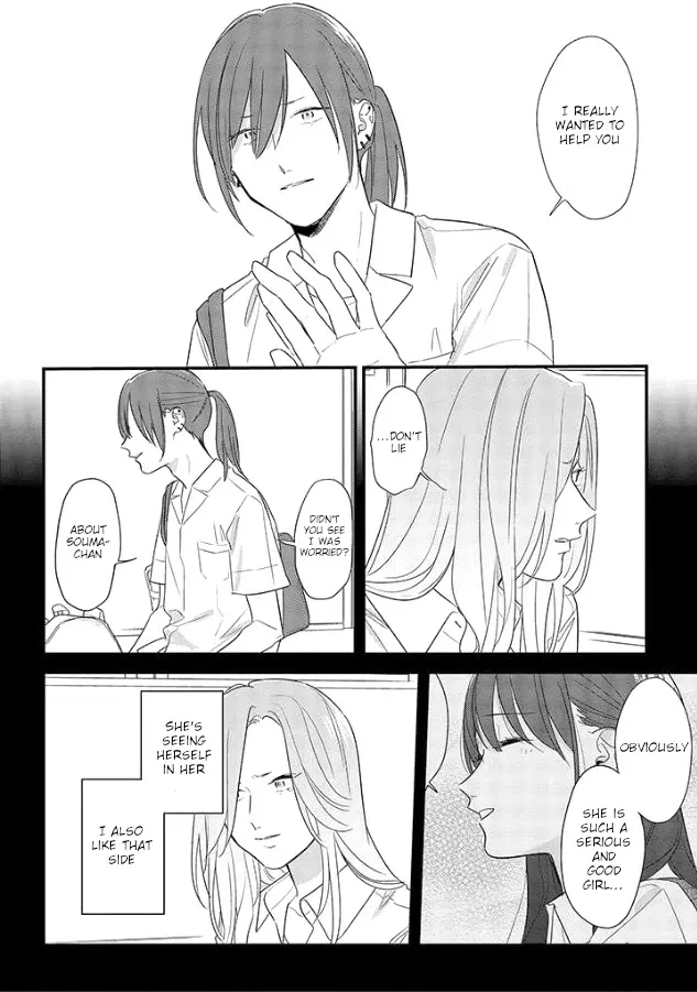 Soushi Souai (Liberum) Chapter 50 page 12 - 