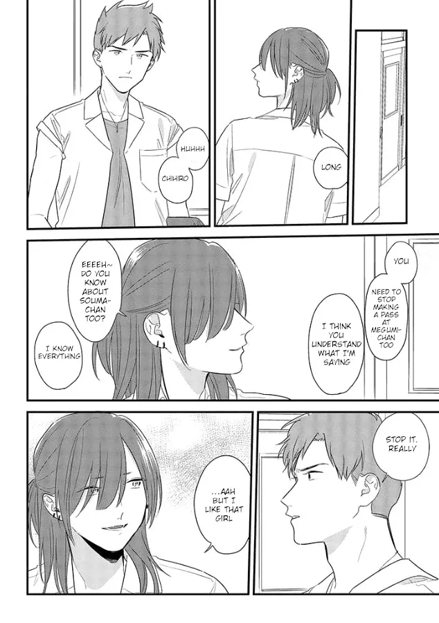 Soushi Souai (Liberum) Chapter 50 page 14 - 