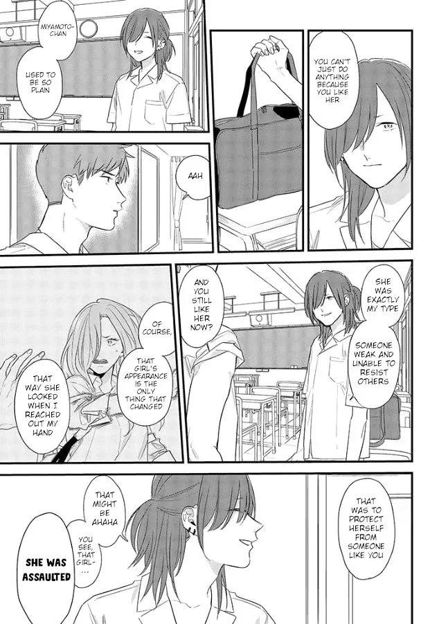 Soushi Souai (Liberum) Chapter 50 page 15 - 