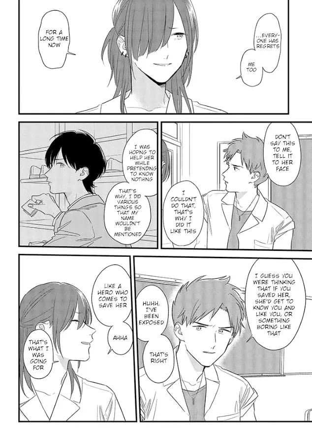 Soushi Souai (Liberum) Chapter 50 page 18 - 