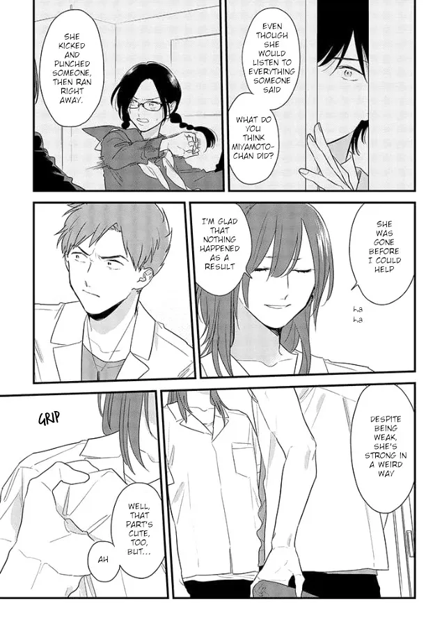 Soushi Souai (Liberum) Chapter 50 page 19 - 