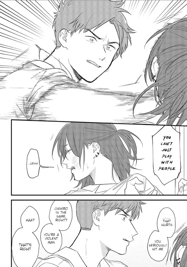 Soushi Souai (Liberum) Chapter 50 page 20 - 