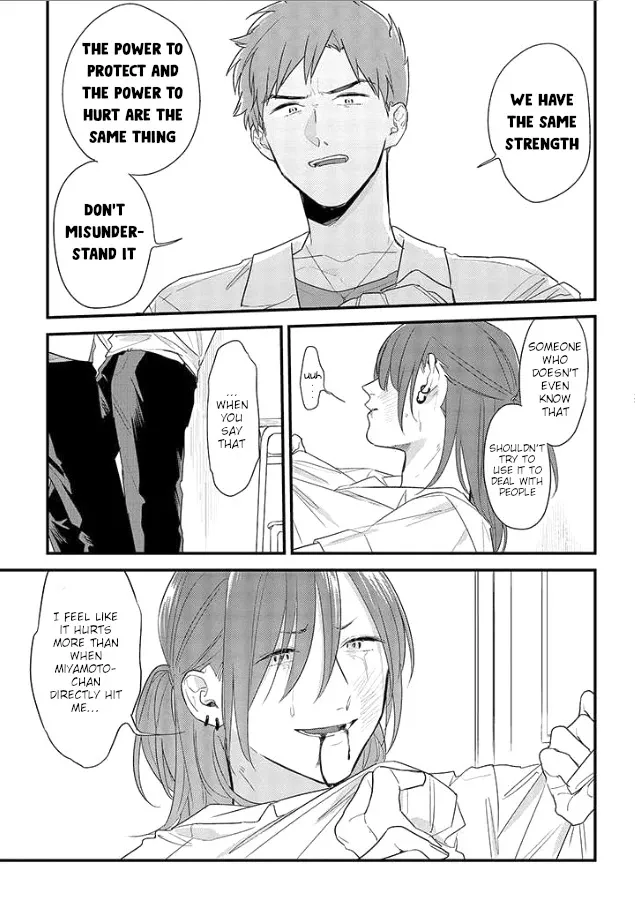 Soushi Souai (Liberum) Chapter 50 page 21 - 