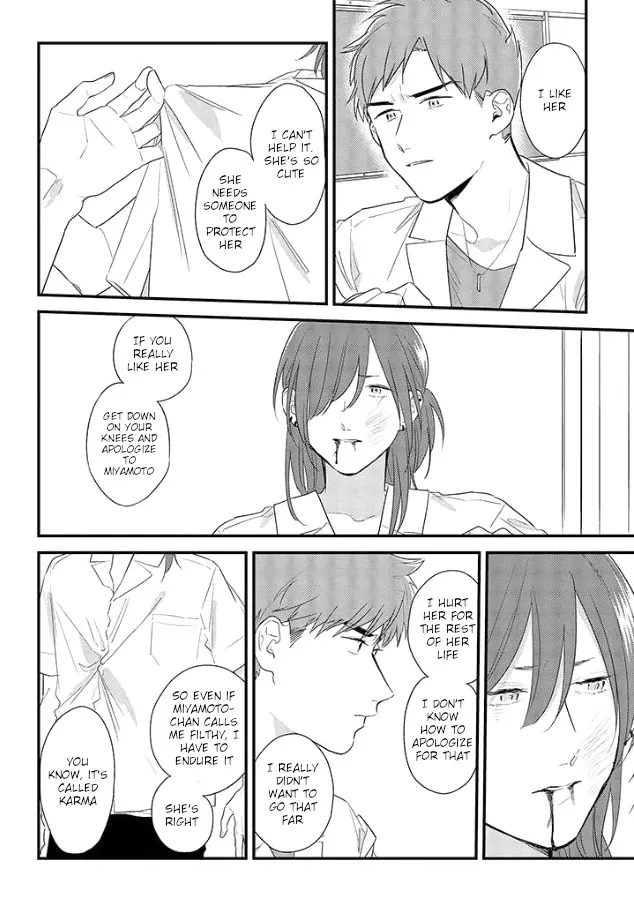 Soushi Souai (Liberum) Chapter 50 page 22 - 