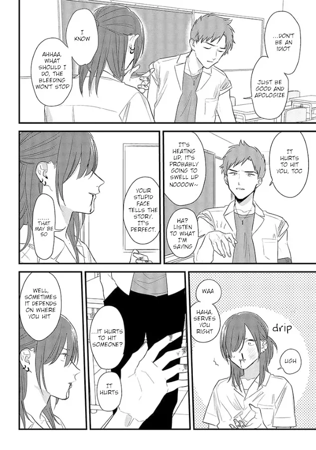 Soushi Souai (Liberum) Chapter 50 page 24 - 