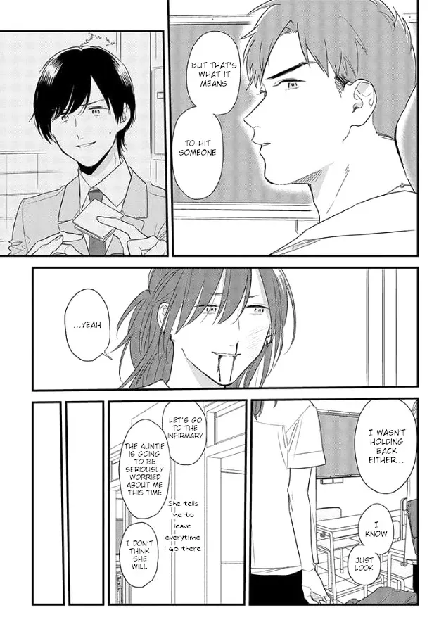 Soushi Souai (Liberum) Chapter 50 page 25 - 