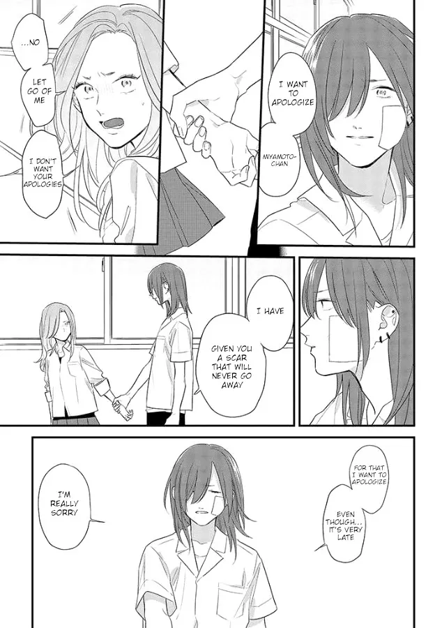 Soushi Souai (Liberum) Chapter 50 page 27 - 